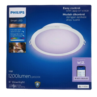 PHILIPS SMART LED 14W 6"/150MM DOWNLIGHT 1200 LUMENS CONNECTED BY WIZ